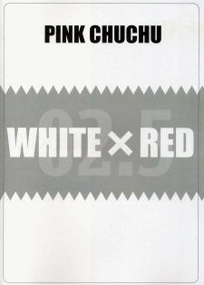 (SC26) [PINK CHUCHU (Mikeou)] WHITE x RED (Ichigo 100%) - page 12