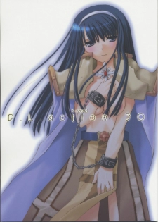 (C68) [Digital Lover (Nakajima Yuka)] D.L. action 30 (Ragnarok Online)