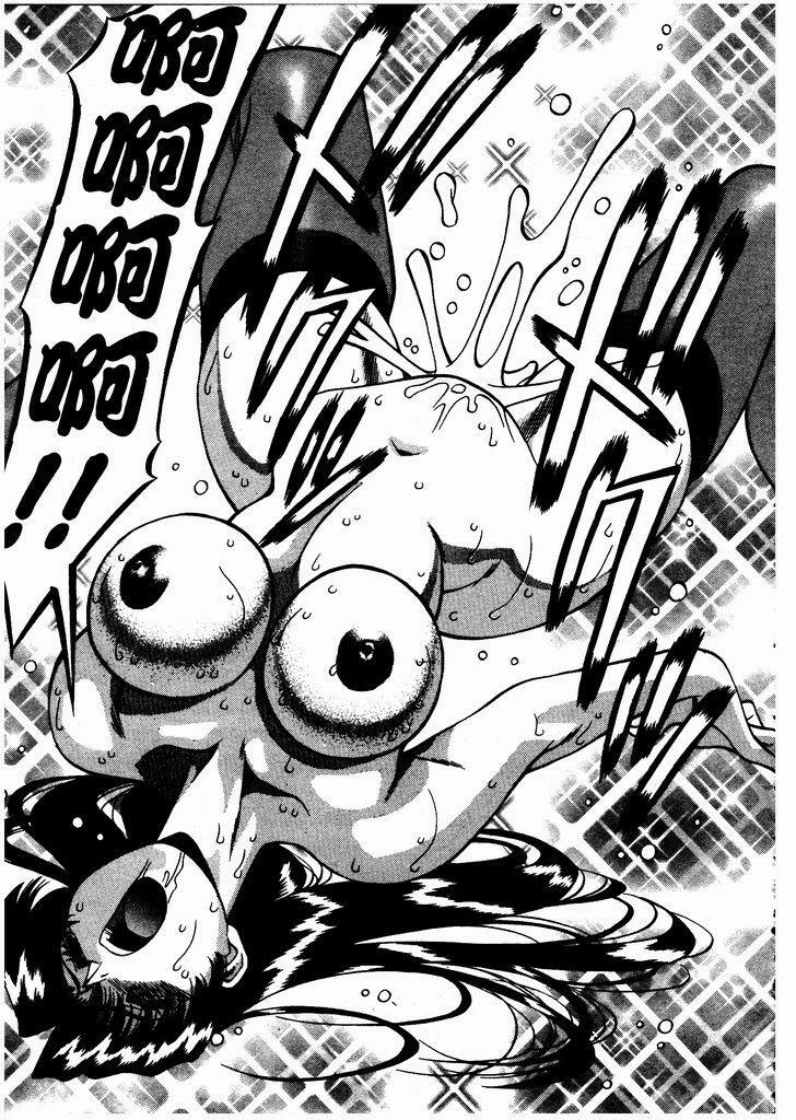 [Umetani Kenji] Katei Kyoushi Miki 1 [Chinese] page 166 full