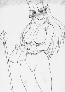 (C71) [Kinoko Allstars (Kinokonokko)] Kinoko Tsuushin 6 (Dragon Quest III) - page 41