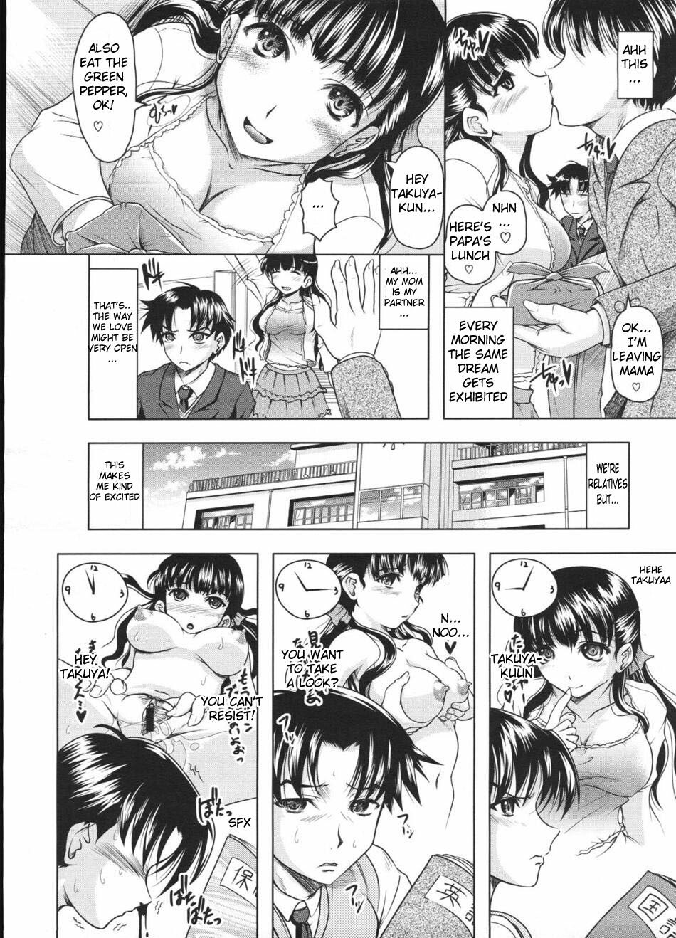 [Jinbo Hitode] Obentou Panic | Lunch Panic (COMIC Megastore H 2009-01) [English] [Hentai from Hell] page 4 full