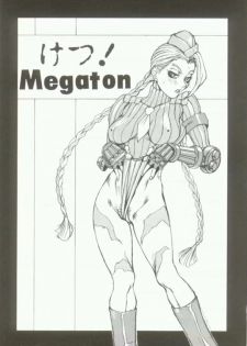 (CR21) [Toluene Ittokan (Pierre Norano)] Ketsu! Megaton Q (Street Fighter, Darkstalkers) - page 3