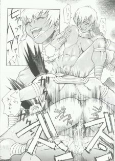 (CR21) [Toluene Ittokan (Pierre Norano)] Ketsu! Megaton Q (Street Fighter, Darkstalkers) - page 9