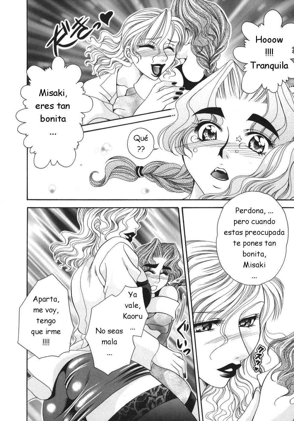 [Nikudanmaru] Oku-sama wa M!? - Is a madam [M]!? | Es Tu Mujer Masoca!? [Spanish] [joselillo] page 42 full