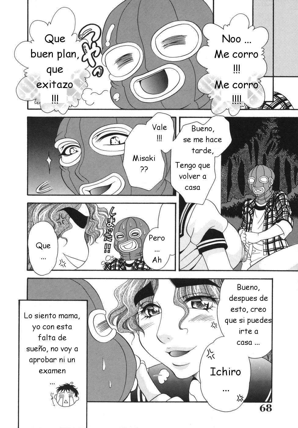 [Nikudanmaru] Oku-sama wa M!? - Is a madam [M]!? | Es Tu Mujer Masoca!? [Spanish] [joselillo] page 68 full