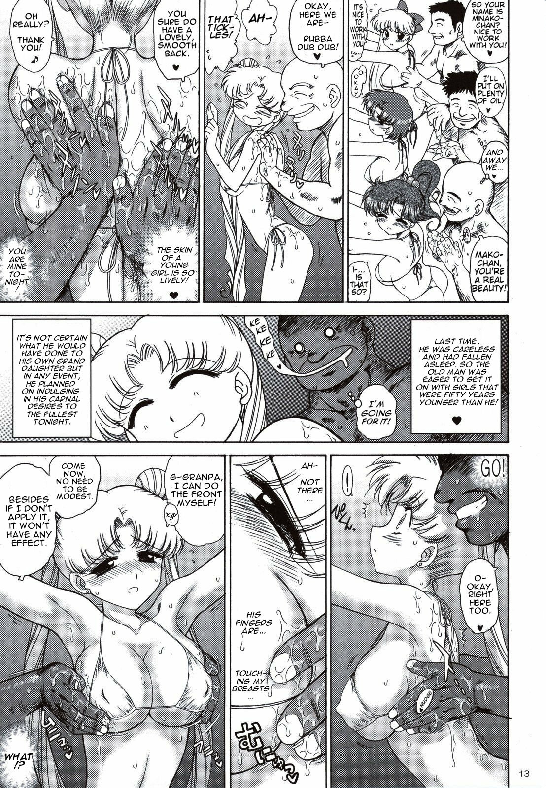 (C74) [BLACK DOG (Kuroinu Juu)] Beach Boy (Bishoujo Senshi Sailor Moon) [English] [Phantom] page 11 full