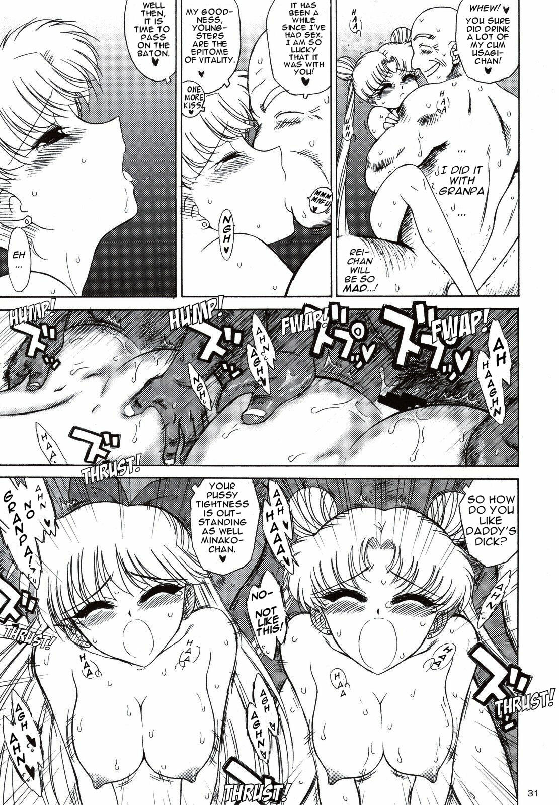 (C74) [BLACK DOG (Kuroinu Juu)] Beach Boy (Bishoujo Senshi Sailor Moon) [English] [Phantom] page 29 full