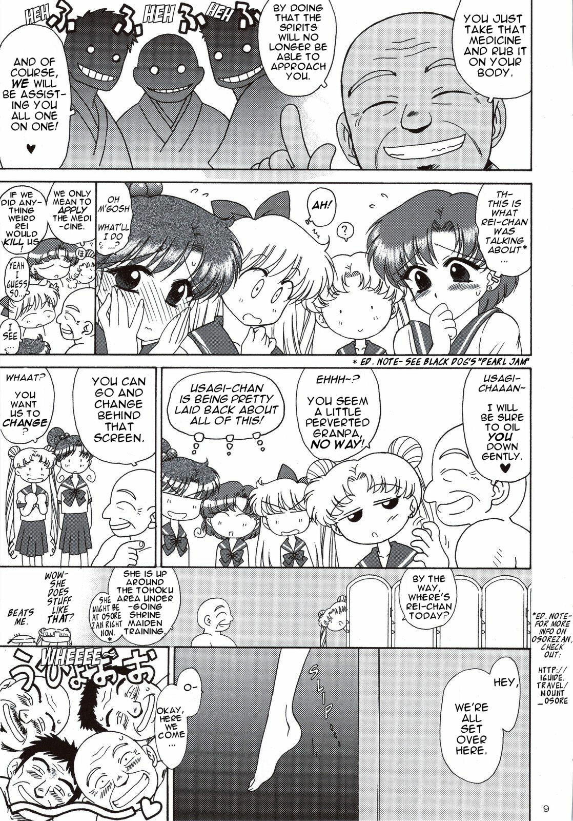 (C74) [BLACK DOG (Kuroinu Juu)] Beach Boy (Bishoujo Senshi Sailor Moon) [English] [Phantom] page 7 full