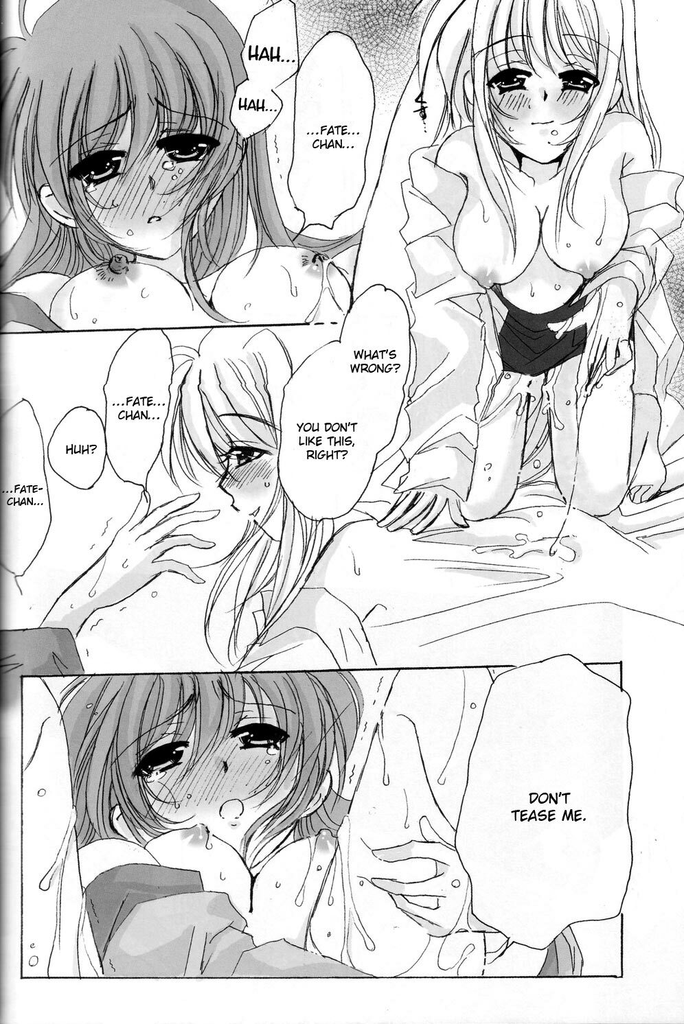 (C73) [SEA STAR (Hina Sasaki)] Spoonful 2 (Mahou Shoujo Lyrical Nanoha) [English] {NanoFate} page 18 full