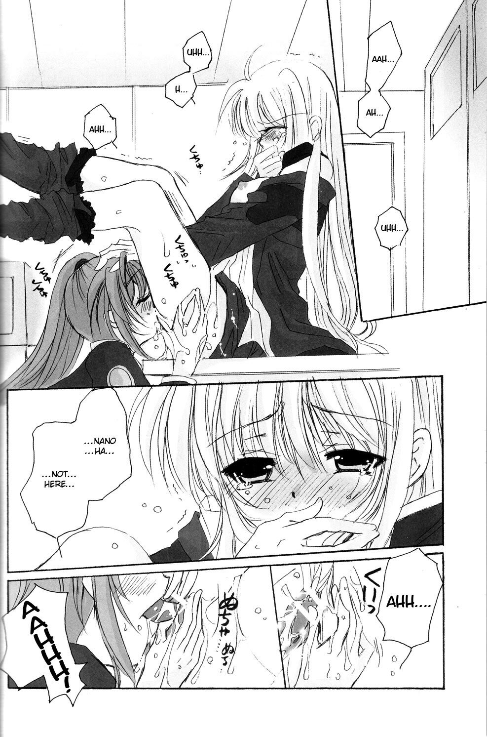 (C73) [SEA STAR (Hina Sasaki)] Spoonful 2 (Mahou Shoujo Lyrical Nanoha) [English] {NanoFate} page 2 full