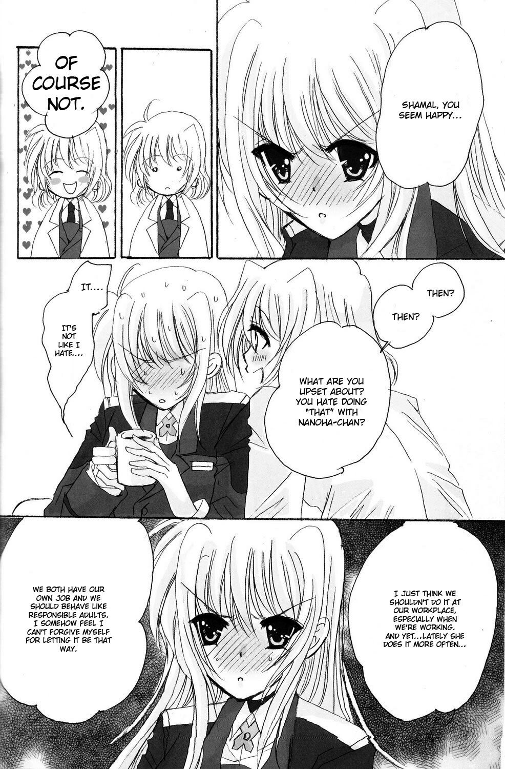 (C73) [SEA STAR (Hina Sasaki)] Spoonful 2 (Mahou Shoujo Lyrical Nanoha) [English] {NanoFate} page 6 full