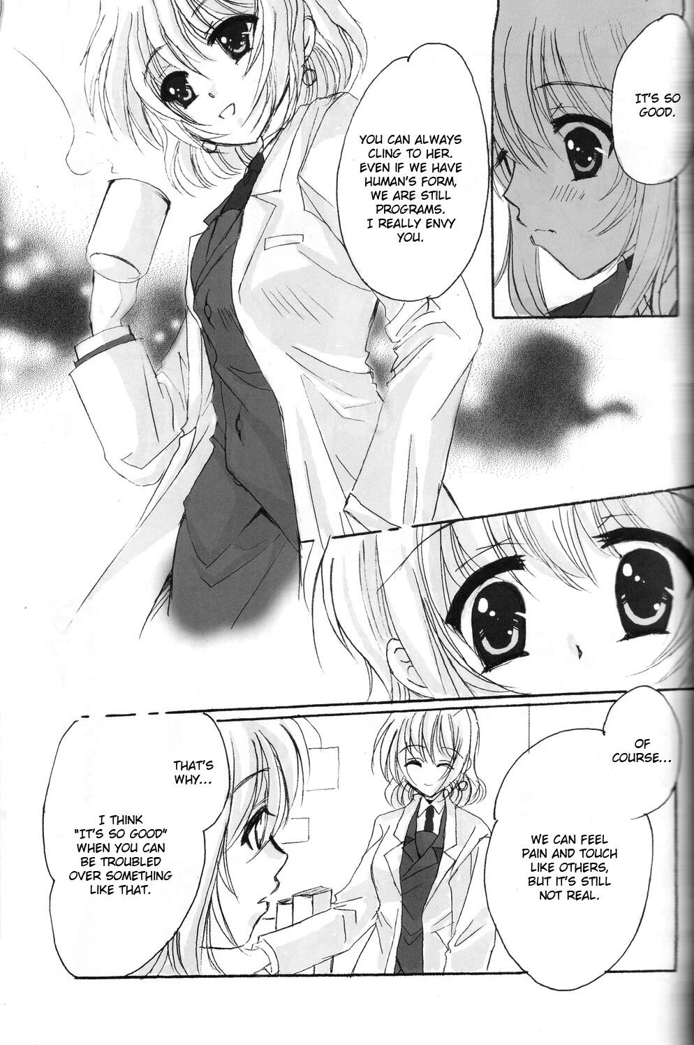 (C73) [SEA STAR (Hina Sasaki)] Spoonful 2 (Mahou Shoujo Lyrical Nanoha) [English] {NanoFate} page 7 full