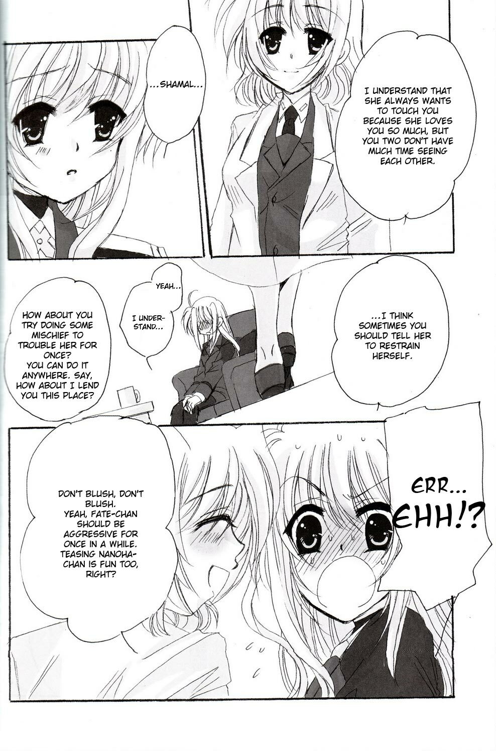 (C73) [SEA STAR (Hina Sasaki)] Spoonful 2 (Mahou Shoujo Lyrical Nanoha) [English] {NanoFate} page 8 full