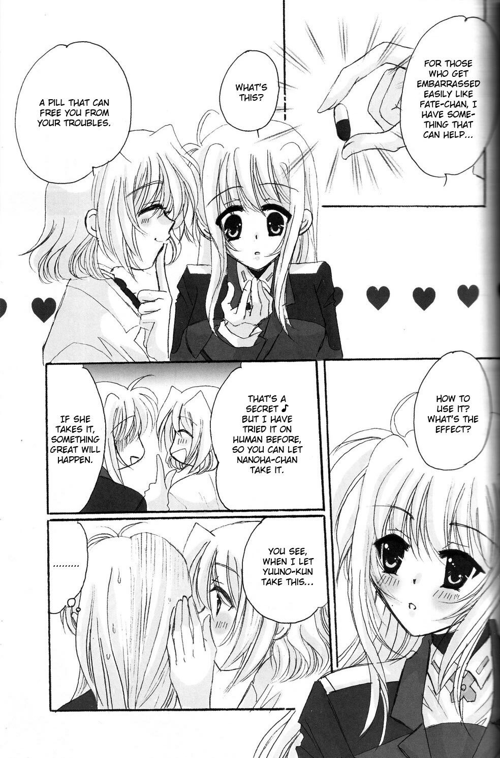 (C73) [SEA STAR (Hina Sasaki)] Spoonful 2 (Mahou Shoujo Lyrical Nanoha) [English] {NanoFate} page 9 full