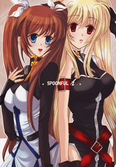 (C73) [SEA STAR (Hina Sasaki)] Spoonful 2 (Mahou Shoujo Lyrical Nanoha) [English] {NanoFate}