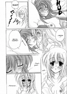 (C73) [SEA STAR (Hina Sasaki)] Spoonful 2 (Mahou Shoujo Lyrical Nanoha) [English] {NanoFate} - page 23