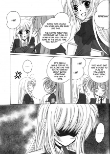 (C73) [SEA STAR (Hina Sasaki)] Spoonful 2 (Mahou Shoujo Lyrical Nanoha) [English] {NanoFate} - page 25