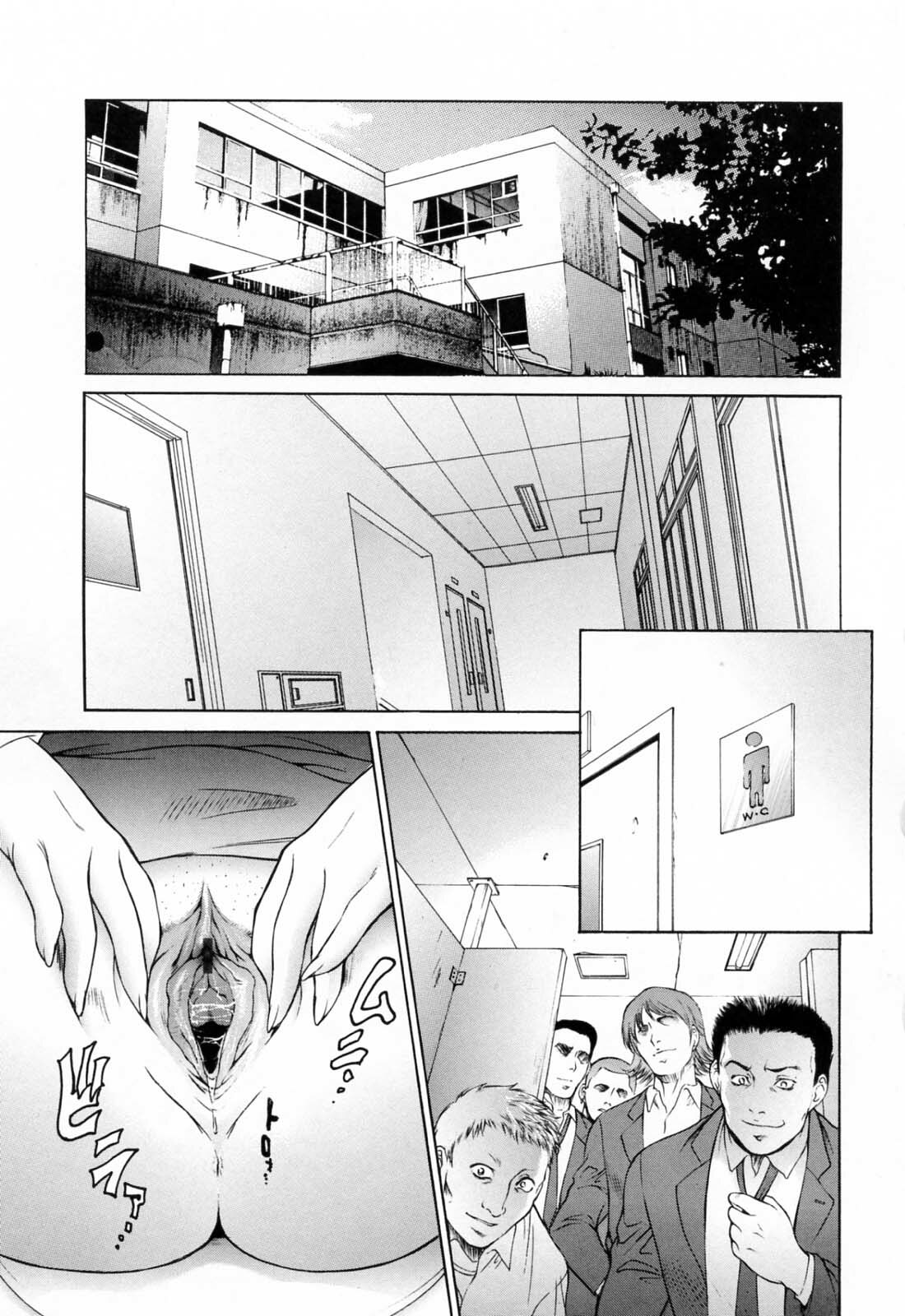 [Yumesaki Sanjuro] Chiteki Jokyoushi Mitsuana Hoshuu - Indecent teacher love hole lesson. page 11 full