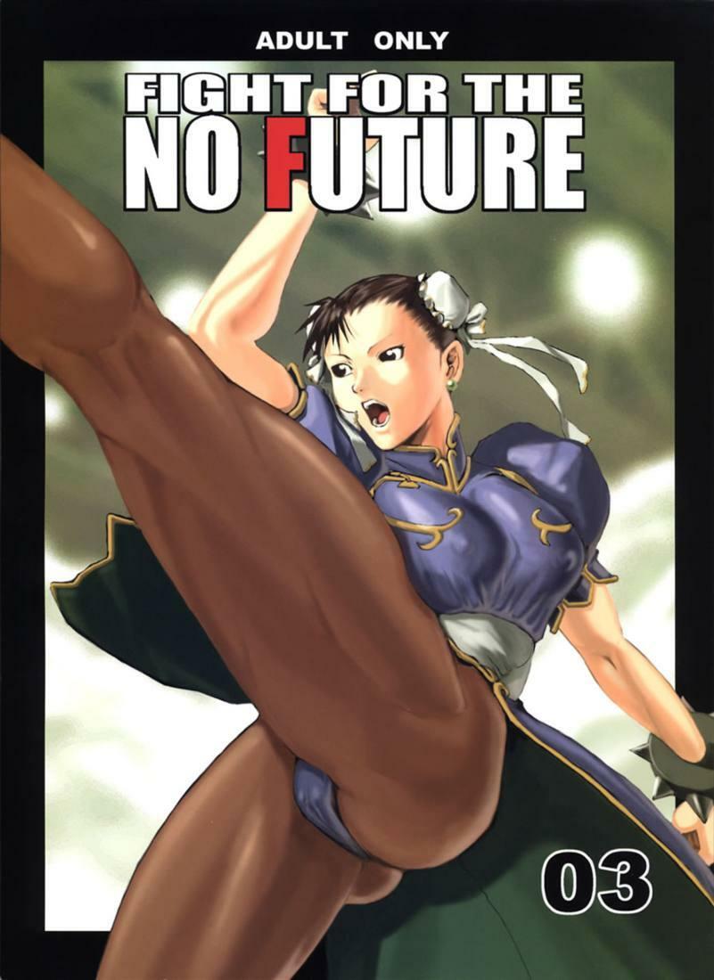 [Hanshi x Hanshow (NOQ)] FIGHT FOR THE NO FUTURE 03 (Street Fighter) page 1 full