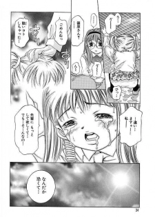 [Onikubo Hirohisa] Kurayami no Yuugi Dai-2-Shou - page 36