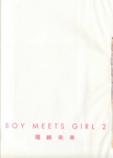 [Miray Ozaki] Boy Meets Girl 2 - page 4
