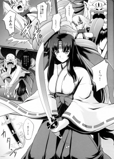 (COMIC1☆2) [Neko Saffron (inoino)] Musha Miko Dajoku Emaki (Queen's Blade) - page 4