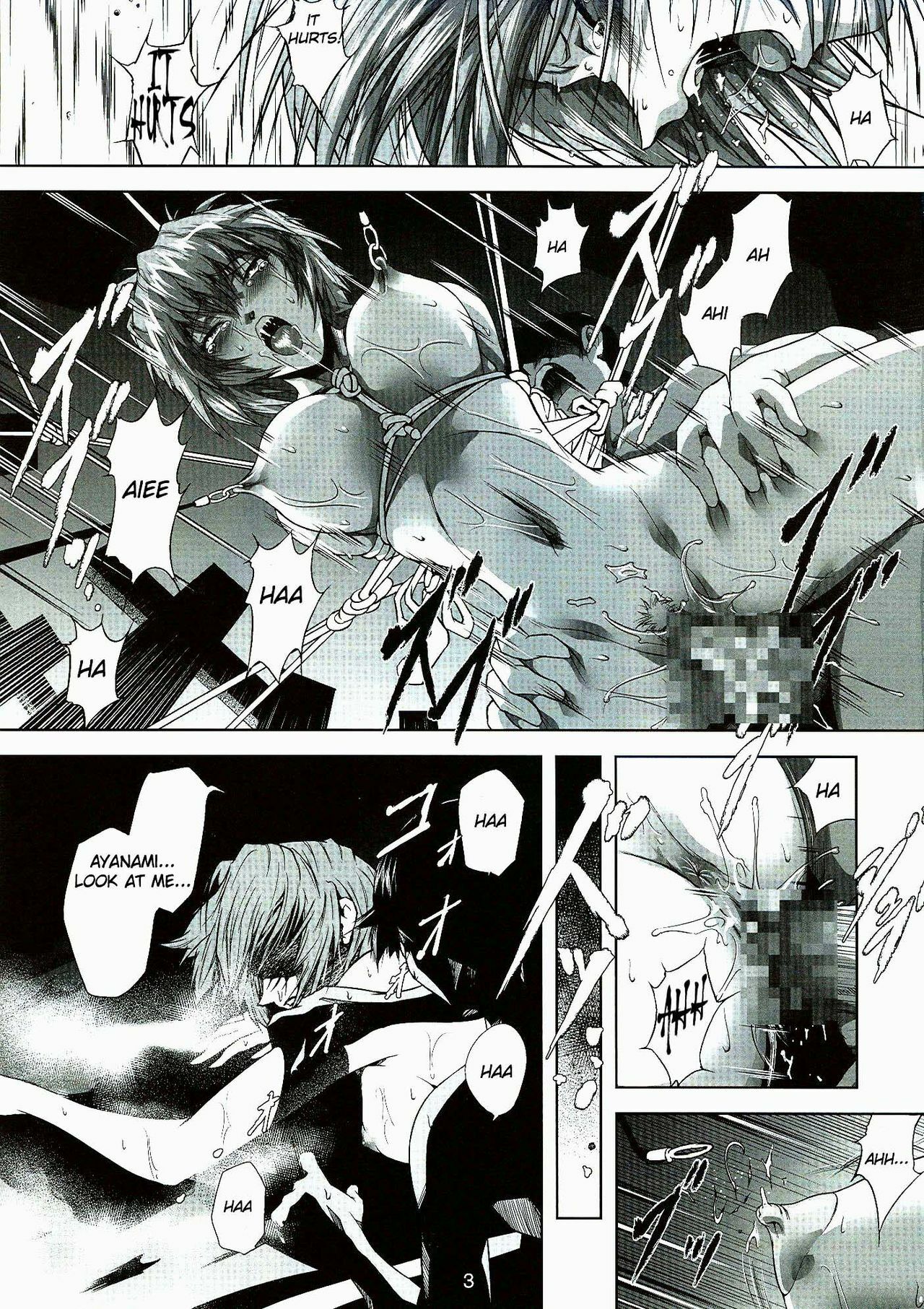(C73) [Akiyama Kougyou (Mikazuki Shikou)] Bosei no Shinjitsu | Mother’s Truth (Neon Genesis Evangelion) [English] page 4 full