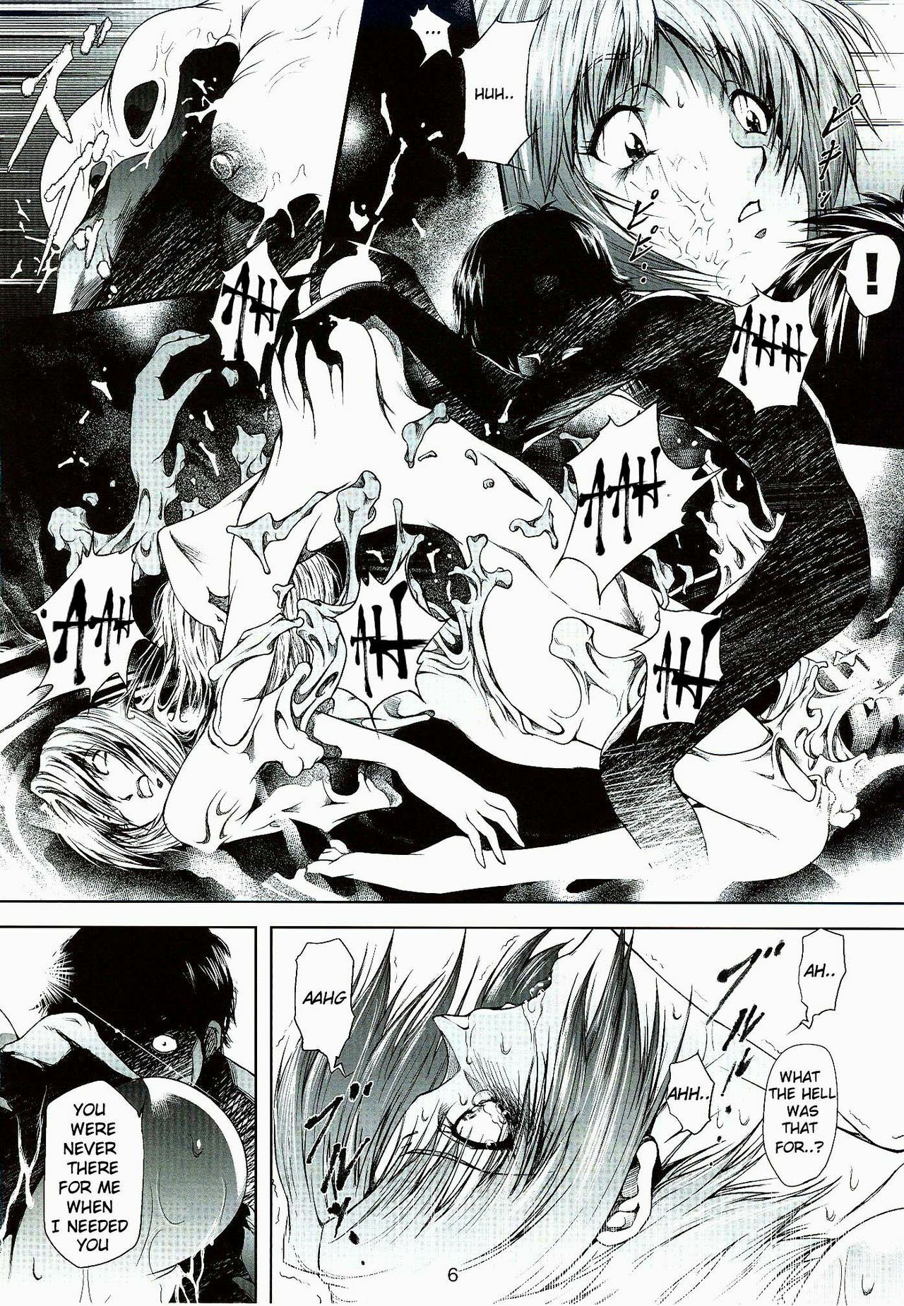 (C73) [Akiyama Kougyou (Mikazuki Shikou)] Bosei no Shinjitsu | Mother’s Truth (Neon Genesis Evangelion) [English] page 7 full