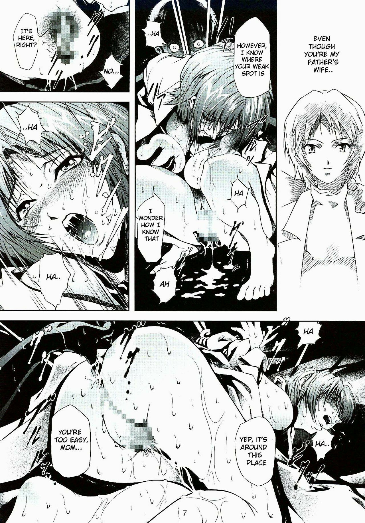 (C73) [Akiyama Kougyou (Mikazuki Shikou)] Bosei no Shinjitsu | Mother’s Truth (Neon Genesis Evangelion) [English] page 8 full