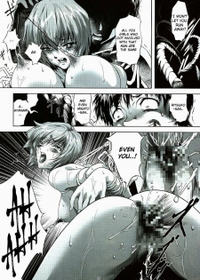 (C73) [Akiyama Kougyou (Mikazuki Shikou)] Bosei no Shinjitsu | Mother’s Truth (Neon Genesis Evangelion) [English] - page 3