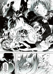 (C73) [Akiyama Kougyou (Mikazuki Shikou)] Bosei no Shinjitsu | Mother’s Truth (Neon Genesis Evangelion) [English] - page 7