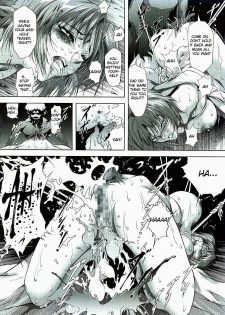 (C73) [Akiyama Kougyou (Mikazuki Shikou)] Bosei no Shinjitsu | Mother’s Truth (Neon Genesis Evangelion) [English] - page 9