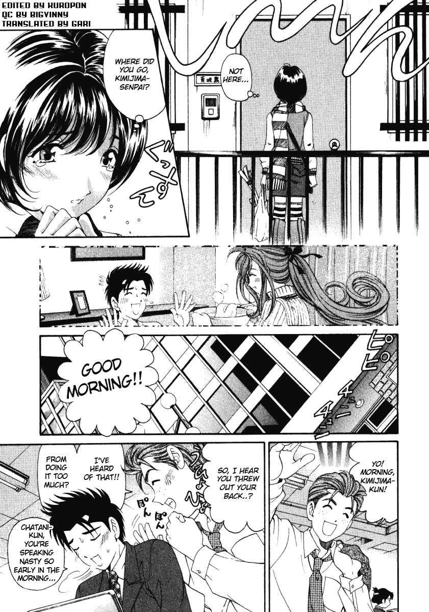 [Kobayashi Takumi] Virgin na Kankei 3 [English] [Gari] page 103 full