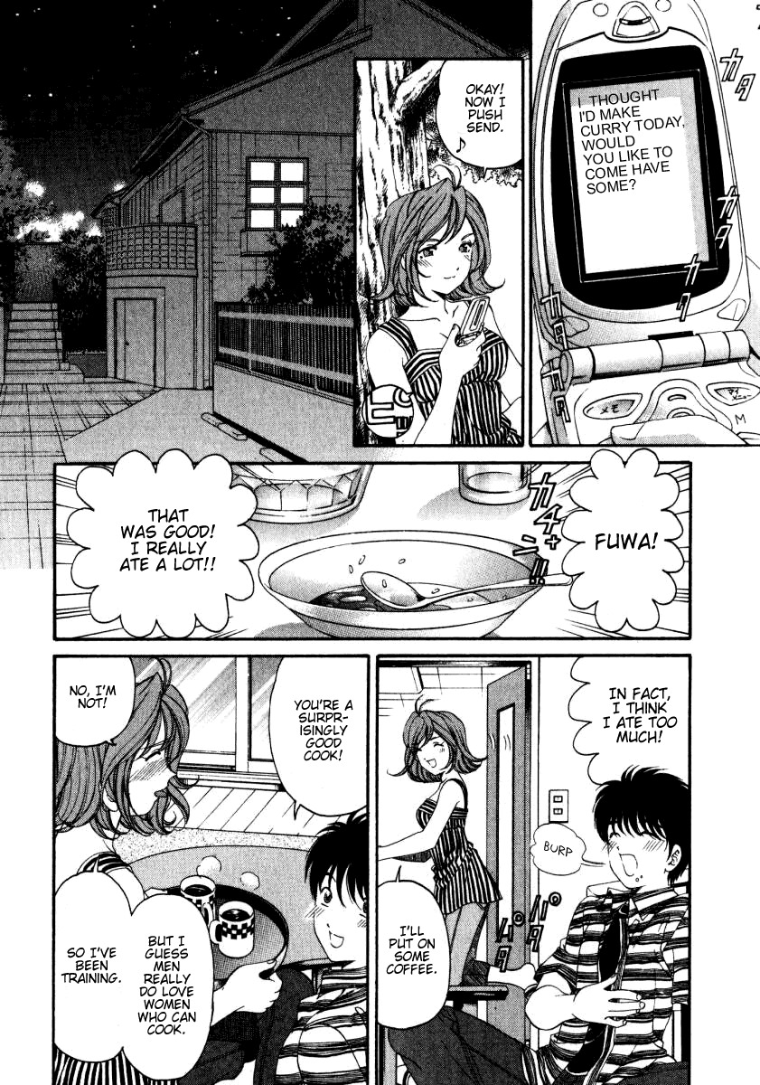 [Kobayashi Takumi] Virgin na Kankei 3 [English] [Gari] page 210 full