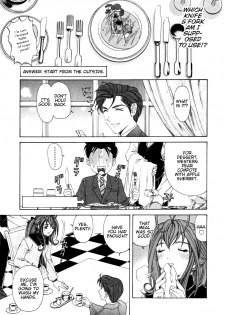 [Kobayashi Takumi] Virgin na Kankei 3 [English] [Gari] - page 41