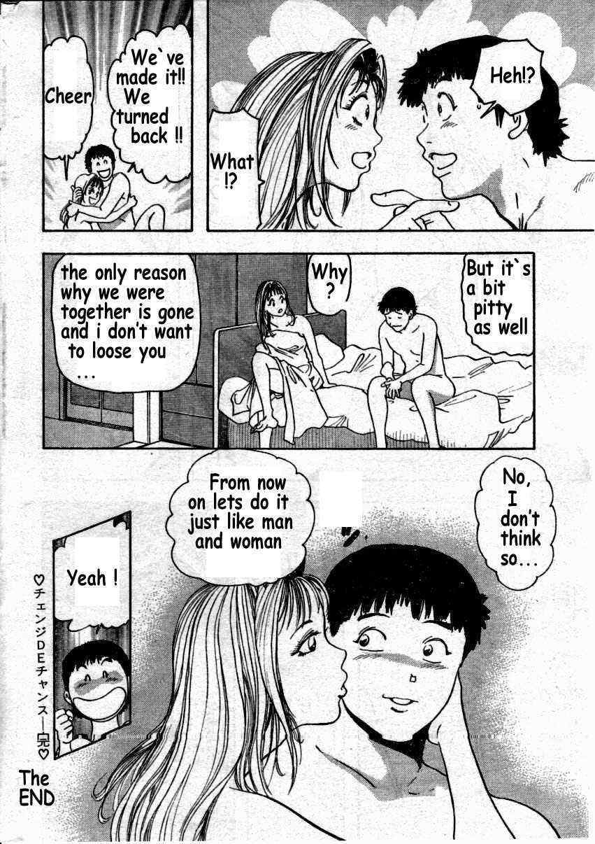 [Ryouji Sawa] Change de Chance (English) page 20 full