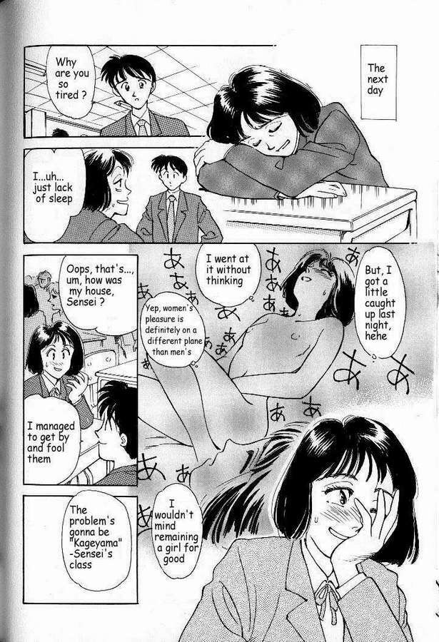 [Suehirogari] Boku ga Kanojo de Kanojo ga Sensei?! | I'm her and she's the teacher?! (So Young) [English] [Farhad TG Manga] page 11 full