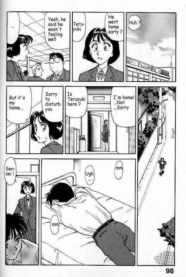 [Suehirogari] Boku ga Kanojo de Kanojo ga Sensei?! | I'm her and she's the teacher?! (So Young) [English] [Farhad TG Manga] page 15 full