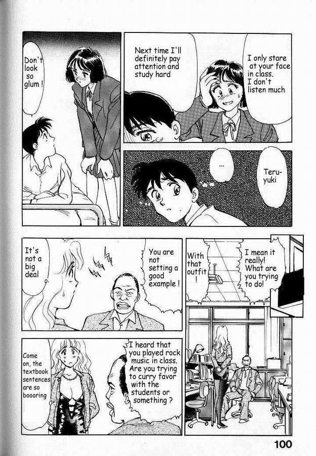 [Suehirogari] Boku ga Kanojo de Kanojo ga Sensei?! | I'm her and she's the teacher?! (So Young) [English] [Farhad TG Manga] page 17 full