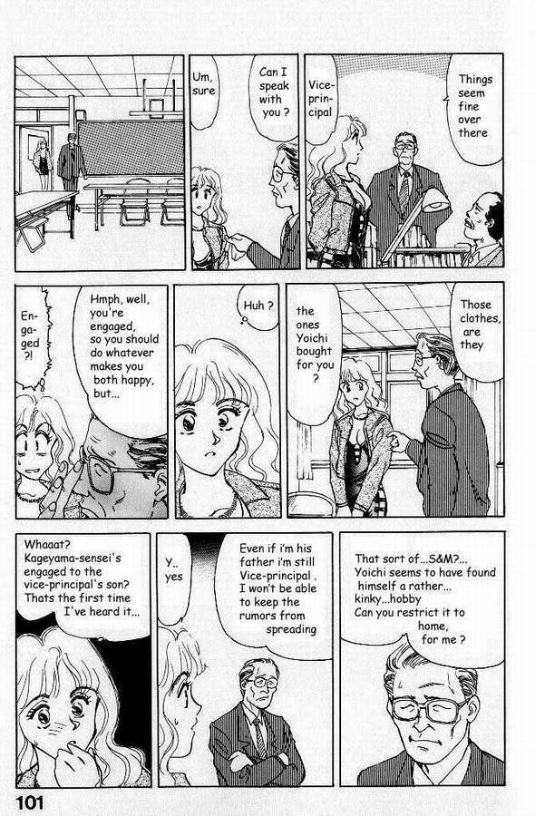 [Suehirogari] Boku ga Kanojo de Kanojo ga Sensei?! | I'm her and she's the teacher?! (So Young) [English] [Farhad TG Manga] page 18 full