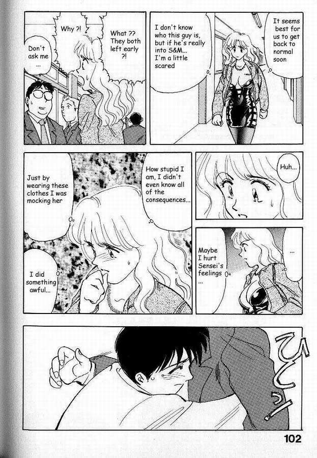 [Suehirogari] Boku ga Kanojo de Kanojo ga Sensei?! | I'm her and she's the teacher?! (So Young) [English] [Farhad TG Manga] page 19 full