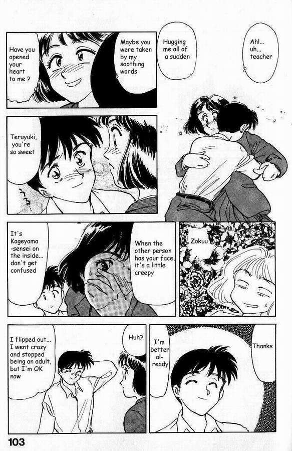 [Suehirogari] Boku ga Kanojo de Kanojo ga Sensei?! | I'm her and she's the teacher?! (So Young) [English] [Farhad TG Manga] page 20 full