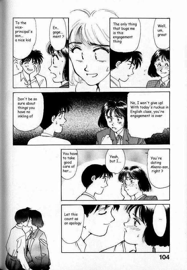 [Suehirogari] Boku ga Kanojo de Kanojo ga Sensei?! | I'm her and she's the teacher?! (So Young) [English] [Farhad TG Manga] page 21 full