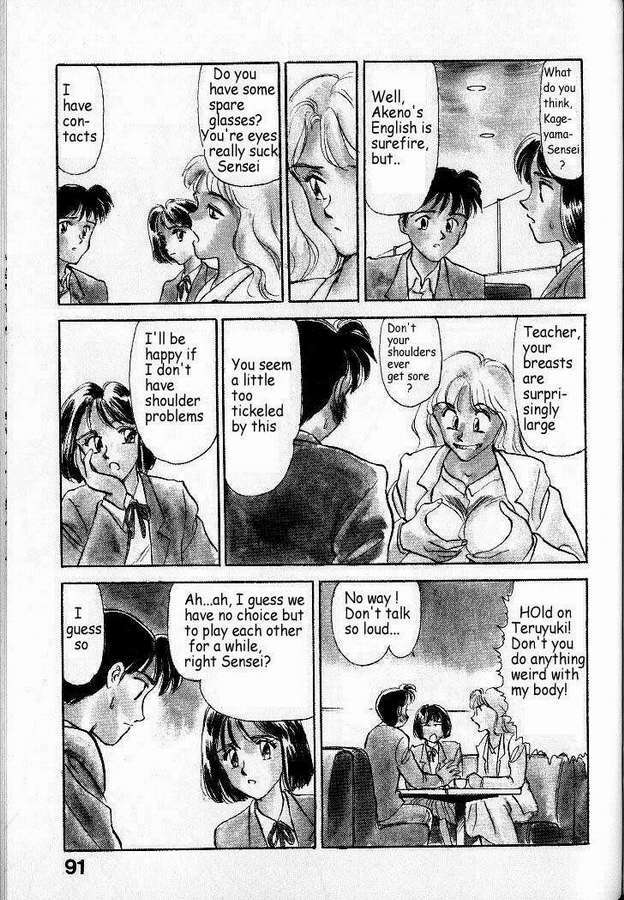 [Suehirogari] Boku ga Kanojo de Kanojo ga Sensei?! | I'm her and she's the teacher?! (So Young) [English] [Farhad TG Manga] page 8 full