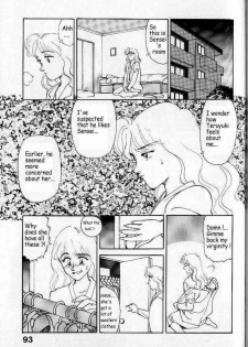 [Suehirogari] Boku ga Kanojo de Kanojo ga Sensei?! | I'm her and she's the teacher?! (So Young) [English] [Farhad TG Manga] - page 10