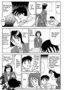 [Suehirogari] Boku ga Kanojo de Kanojo ga Sensei?! | I'm her and she's the teacher?! (So Young) [English] [Farhad TG Manga] - page 16