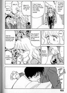 [Suehirogari] Boku ga Kanojo de Kanojo ga Sensei?! | I'm her and she's the teacher?! (So Young) [English] [Farhad TG Manga] - page 19