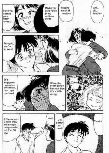 [Suehirogari] Boku ga Kanojo de Kanojo ga Sensei?! | I'm her and she's the teacher?! (So Young) [English] [Farhad TG Manga] - page 20