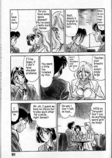 [Suehirogari] Boku ga Kanojo de Kanojo ga Sensei?! | I'm her and she's the teacher?! (So Young) [English] [Farhad TG Manga] - page 8