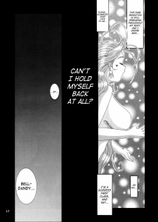 [Tenzan Koubou (Tenchuumaru)] Nightmare of My Goddess Vol. 4 (Ah! My Goddess) [English] [SaHa] - page 16
